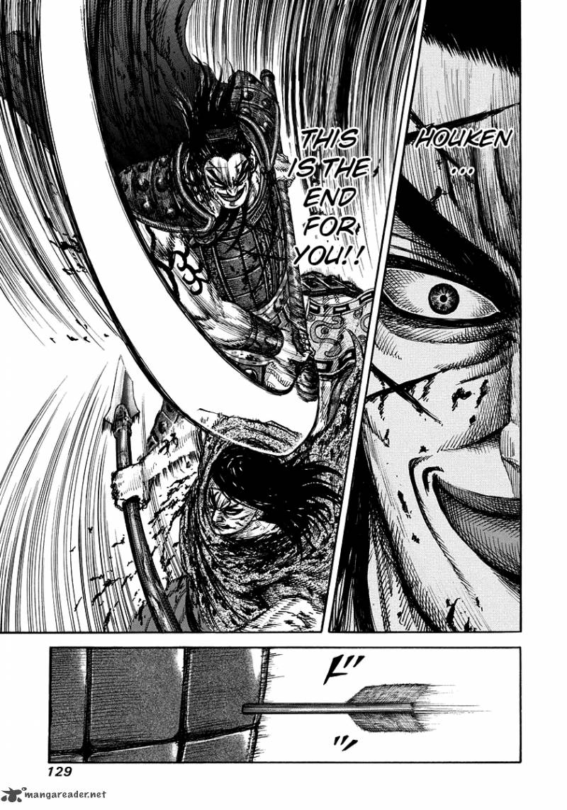 Kingdom 169 17