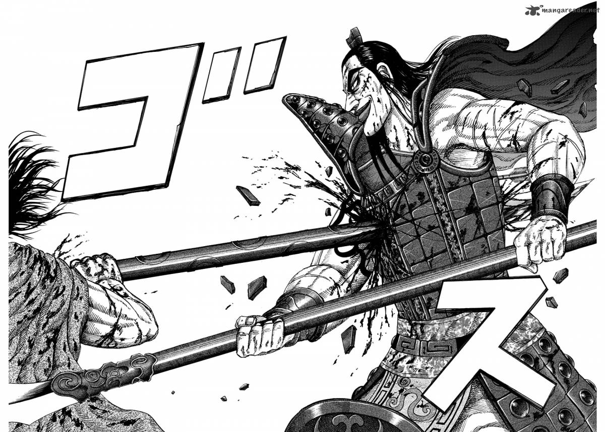 Kingdom 169 18