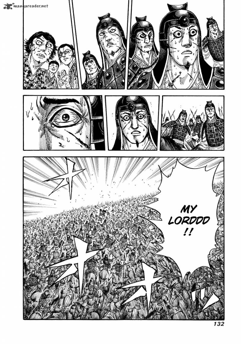 Kingdom 169 19