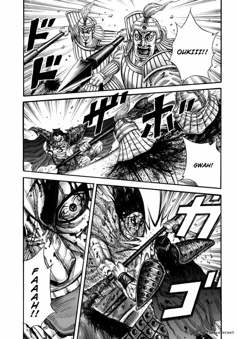 Kingdom 169 2
