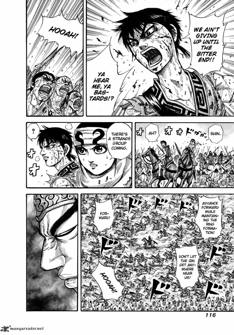 Kingdom 169 4