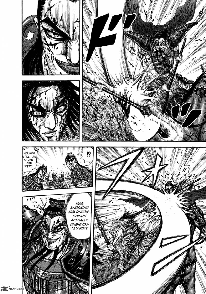 Kingdom 169 8