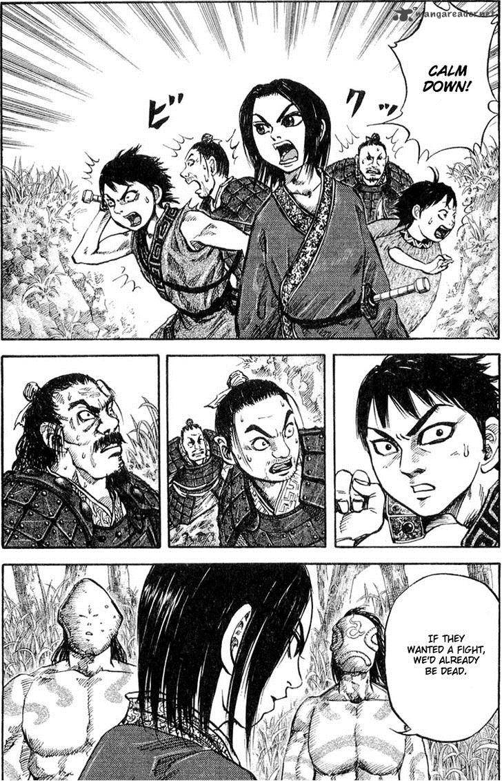 Kingdom 17 10
