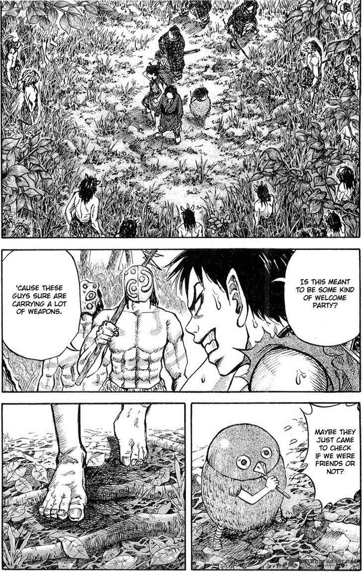 Kingdom 17 11
