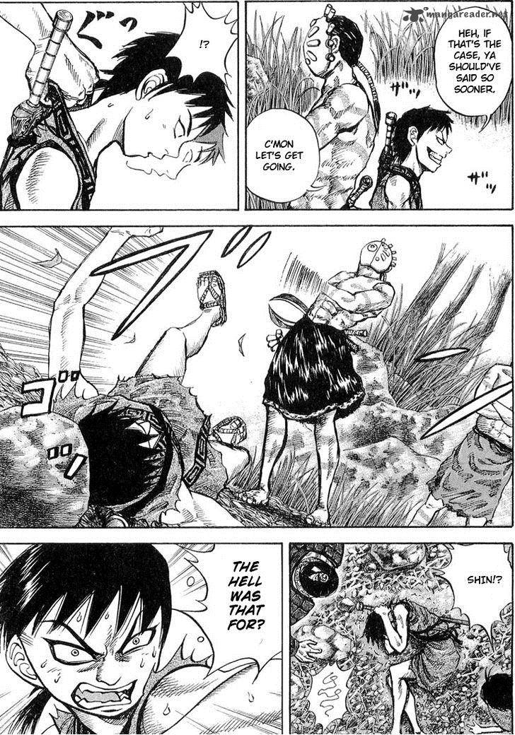 Kingdom 17 16