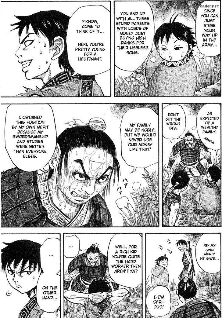 Kingdom 17 3