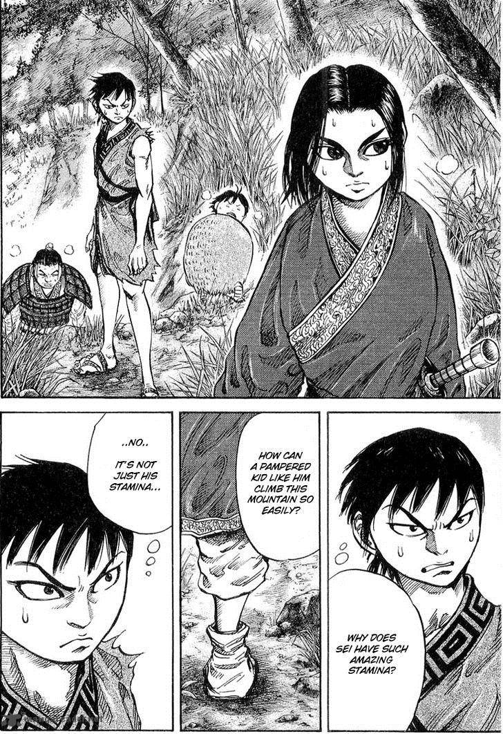 Kingdom 17 4