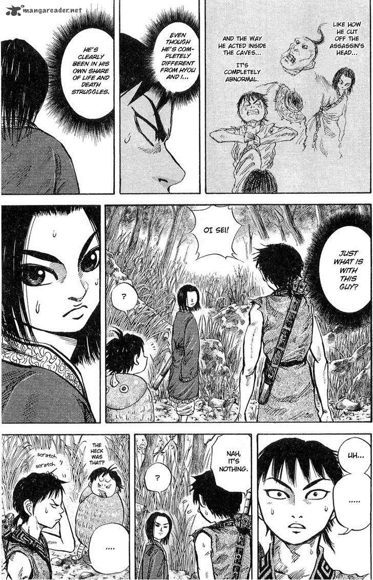 Kingdom 17 5