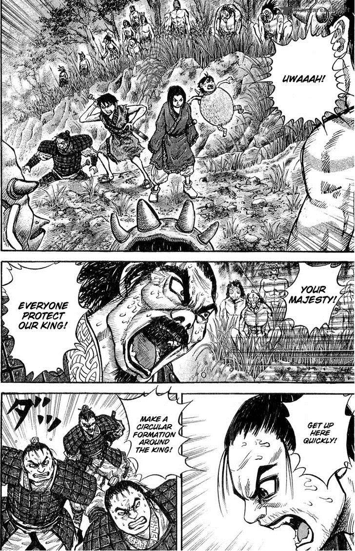 Kingdom 17 9