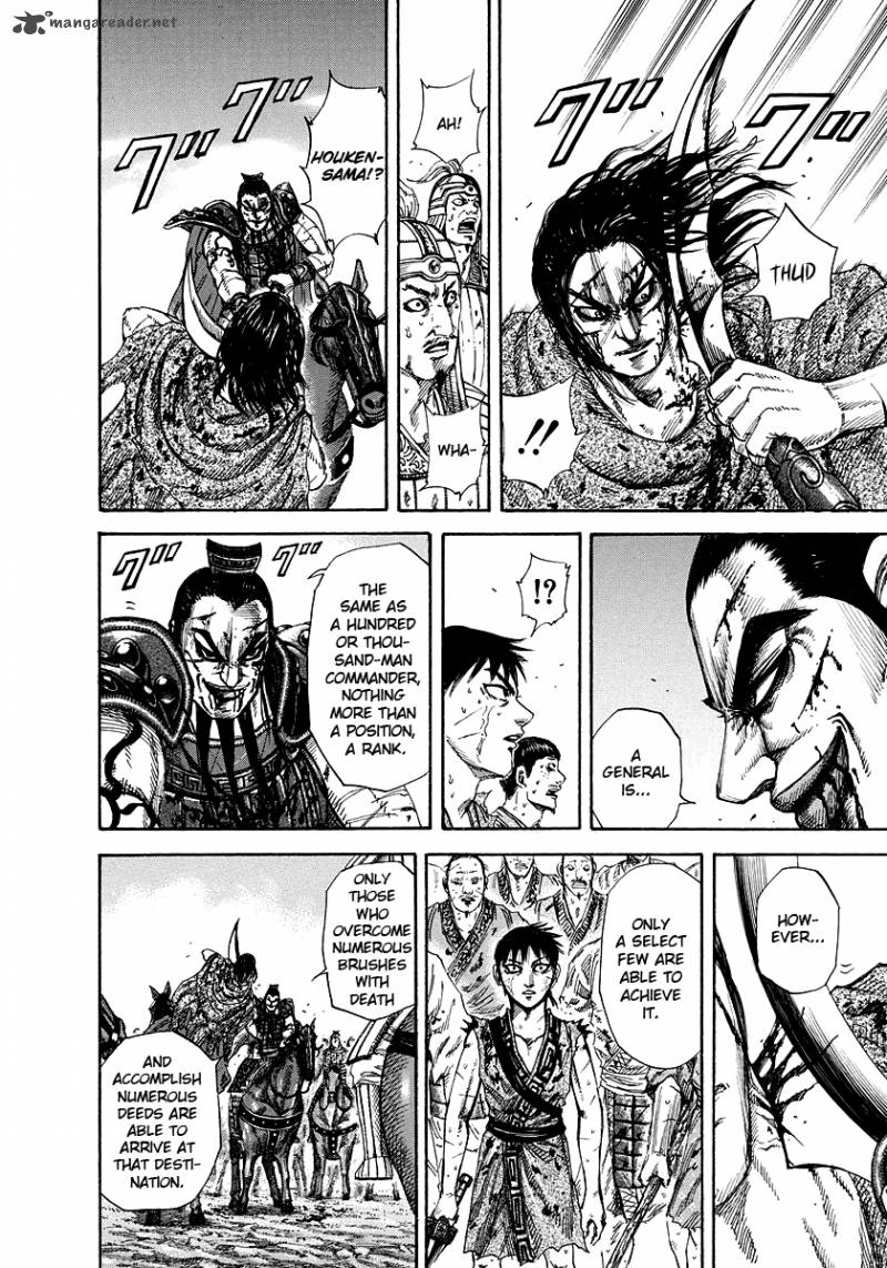 Kingdom 170 11