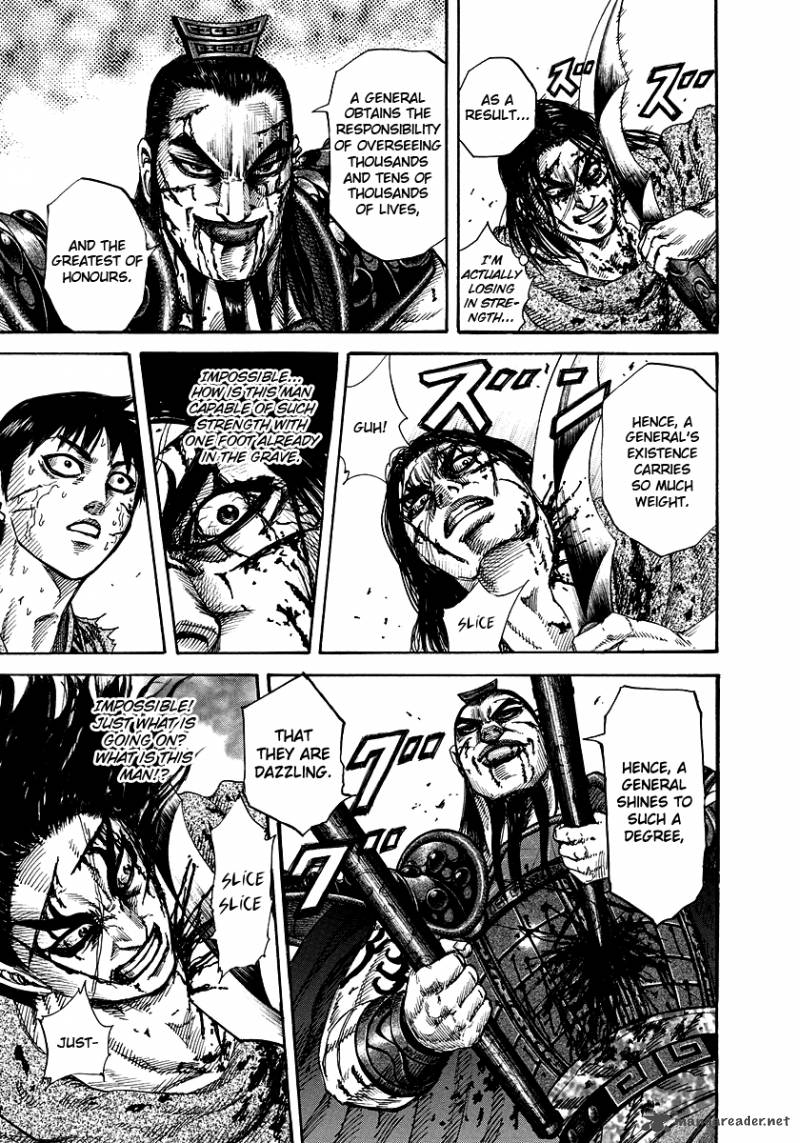 Kingdom 170 12
