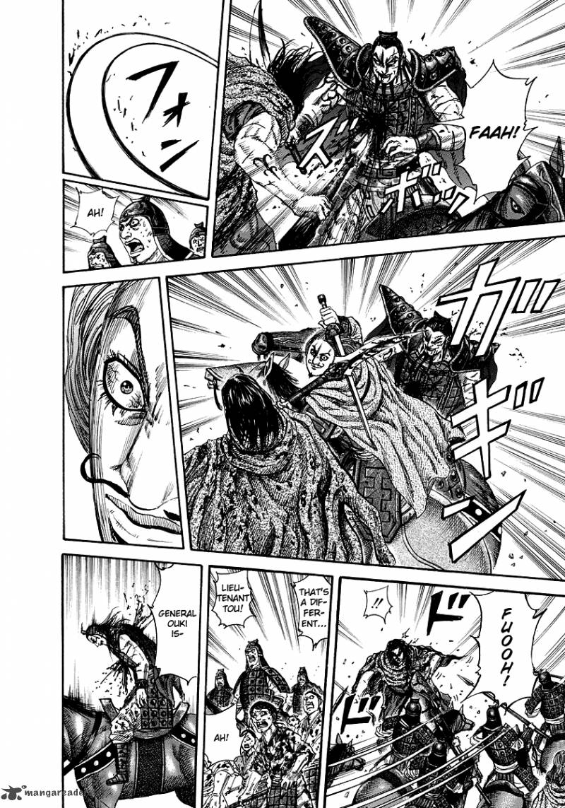 Kingdom 170 14