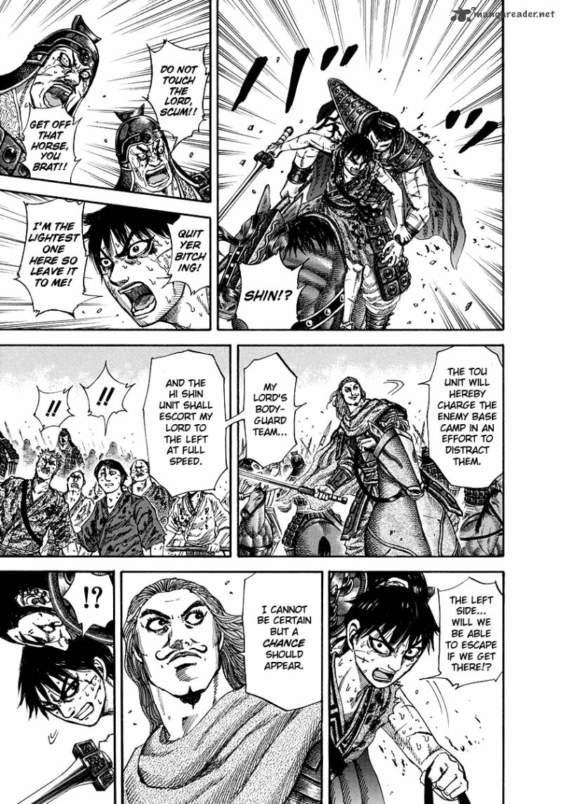 Kingdom 170 15