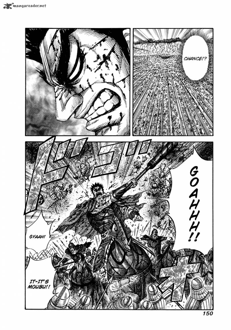Kingdom 170 16