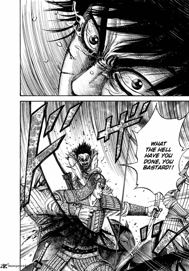 Kingdom 170 3