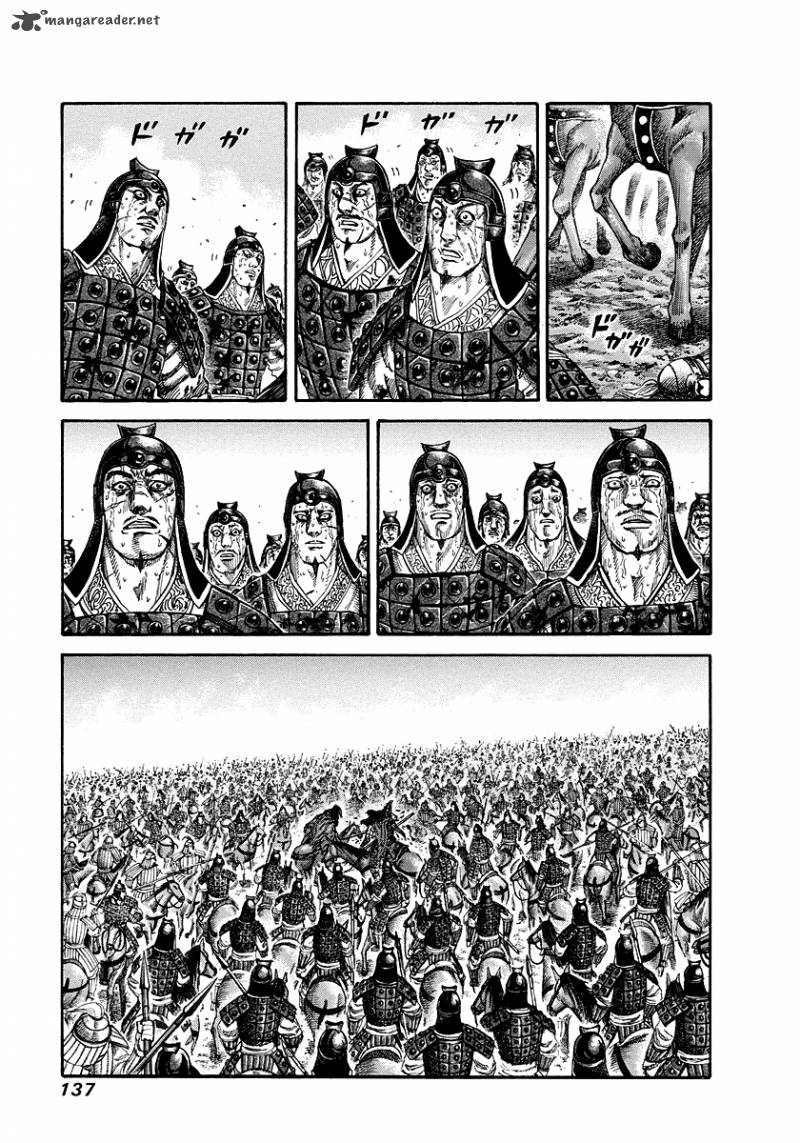 Kingdom 170 4