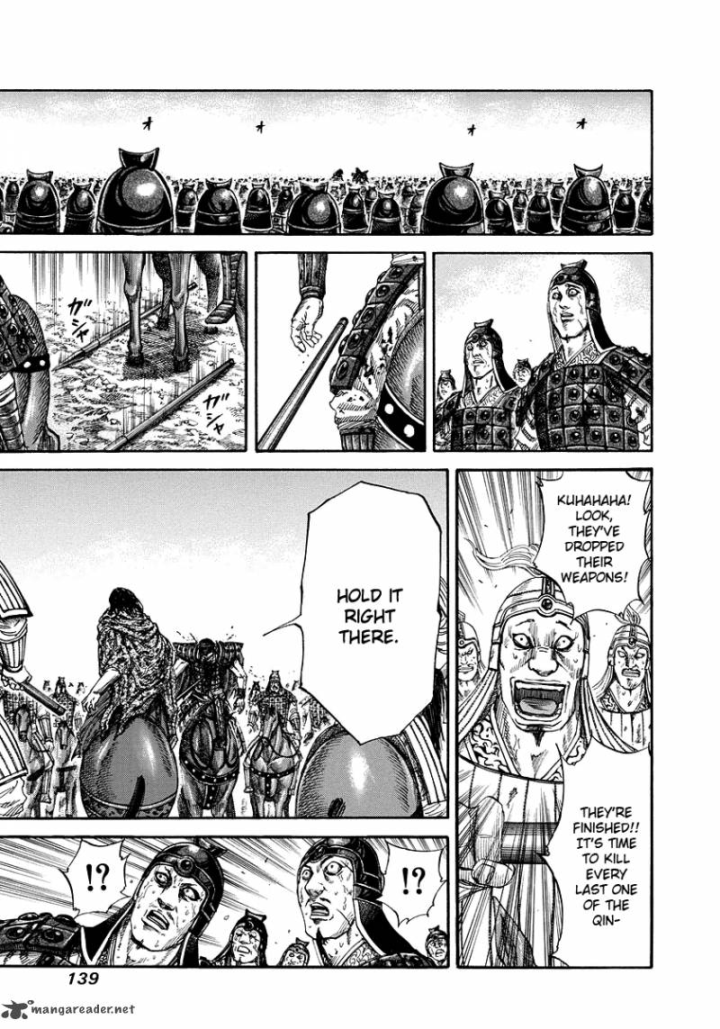 Kingdom 170 6