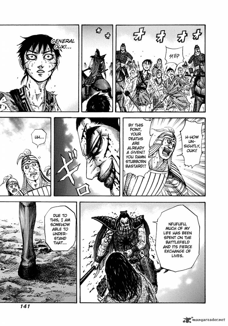 Kingdom 170 8