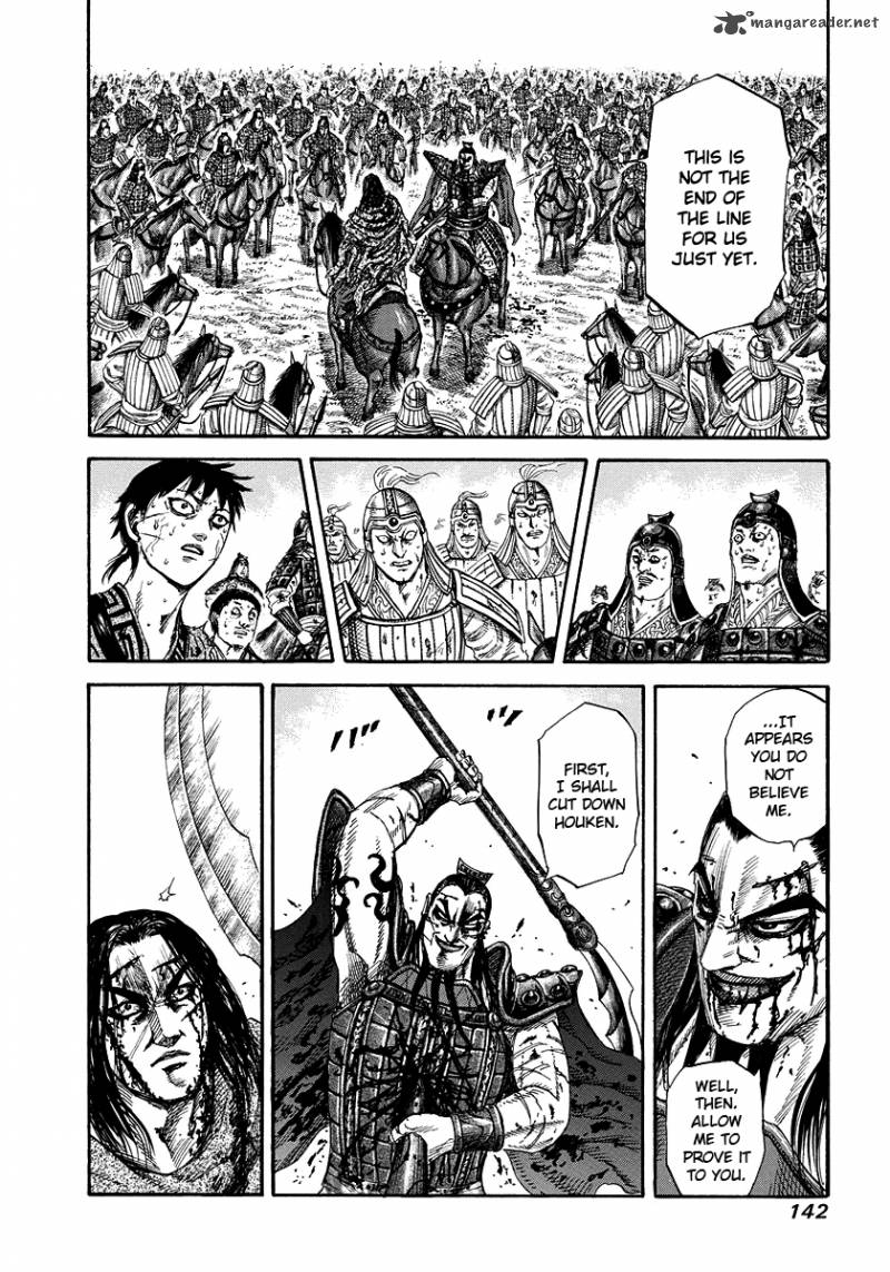 Kingdom 170 9