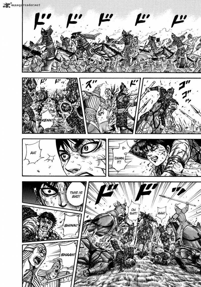Kingdom 171 10