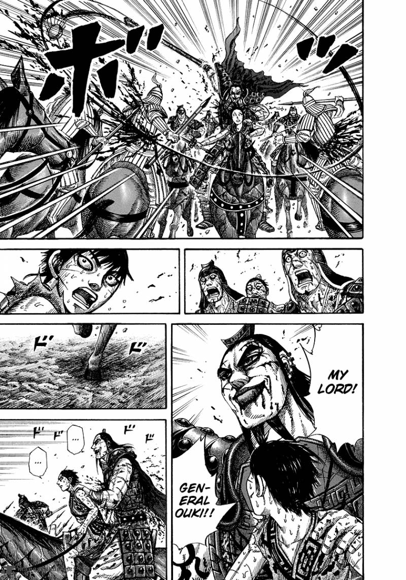Kingdom 171 11