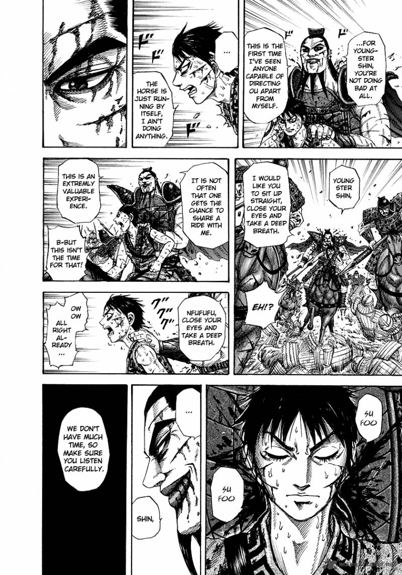Kingdom 171 12