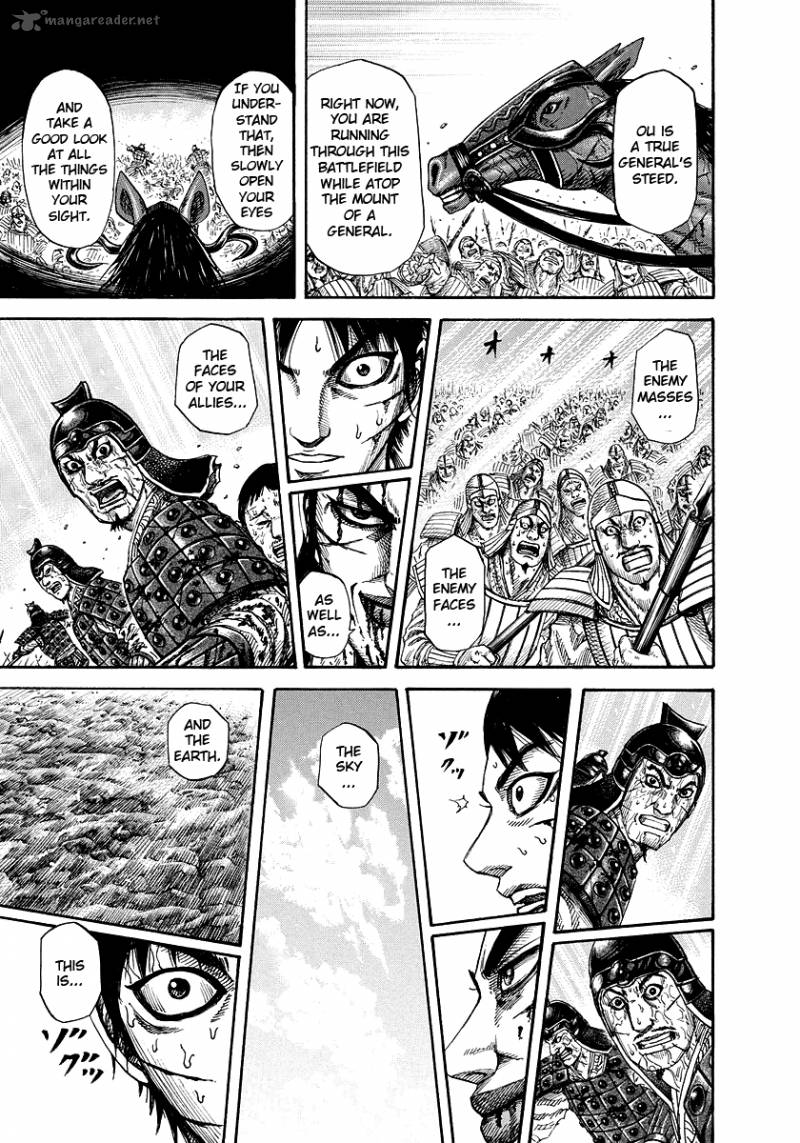 Kingdom 171 13