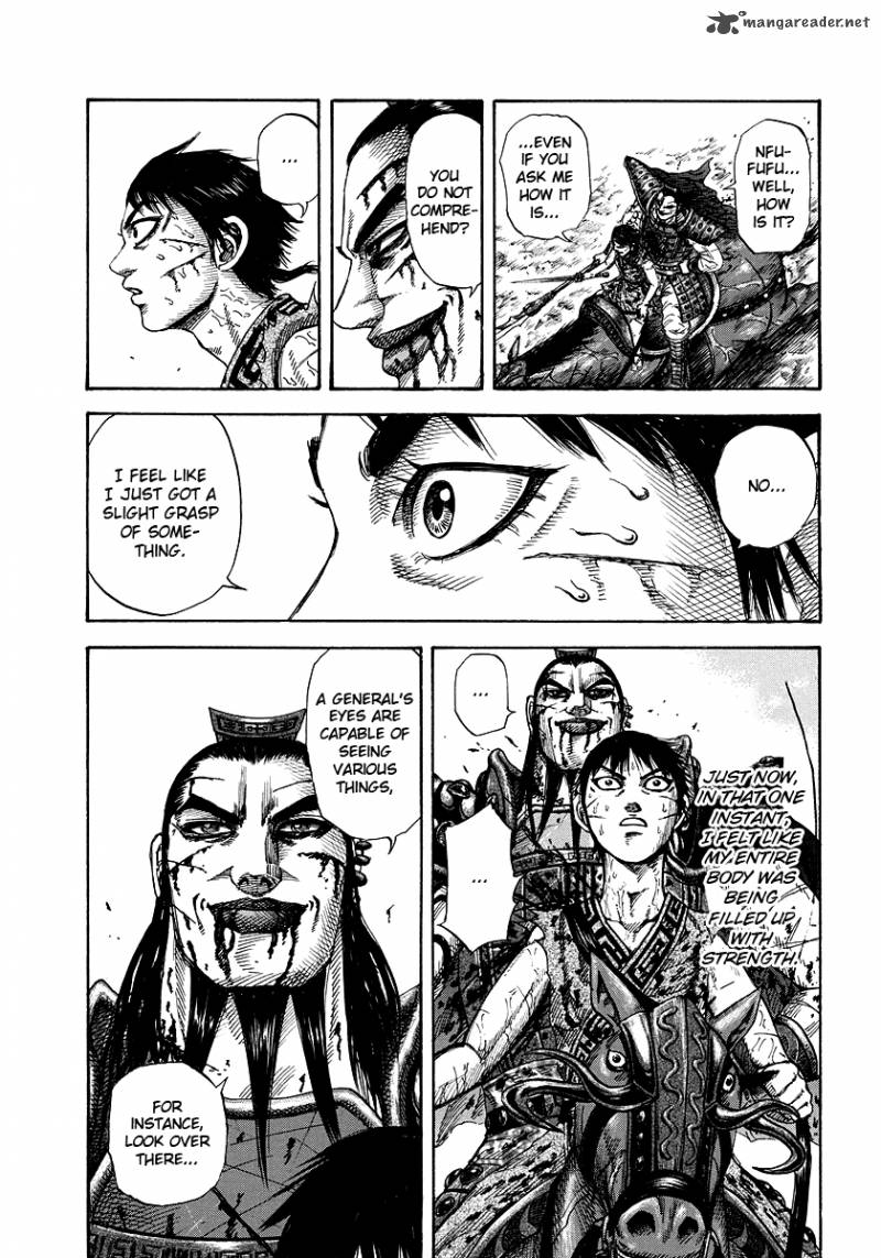 Kingdom 171 15