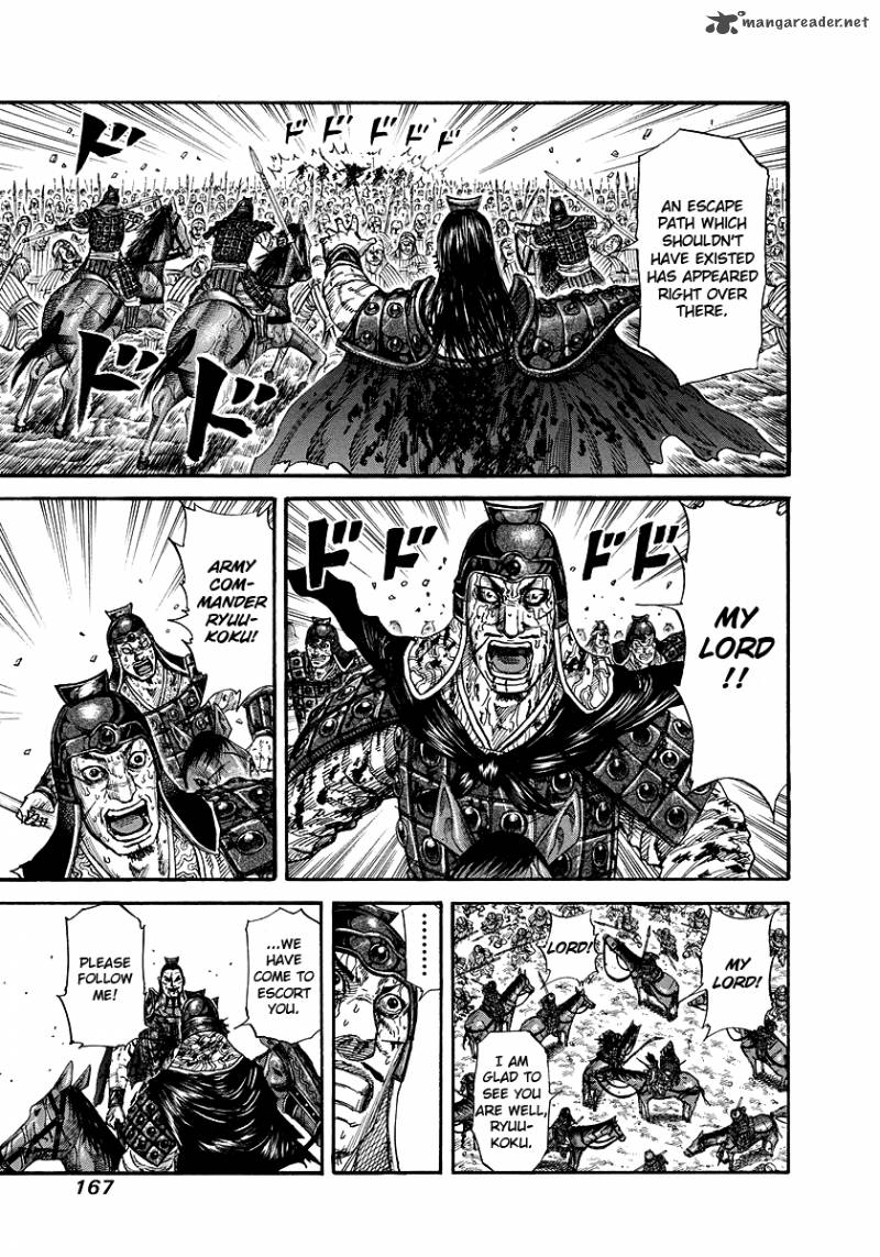 Kingdom 171 16