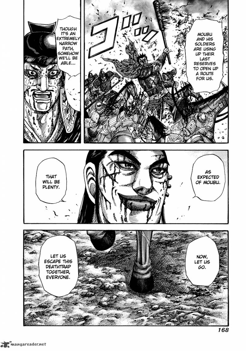 Kingdom 171 17