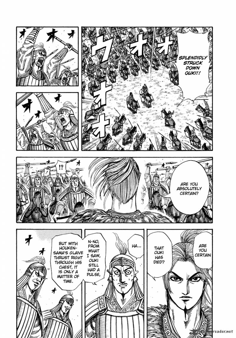 Kingdom 171 3