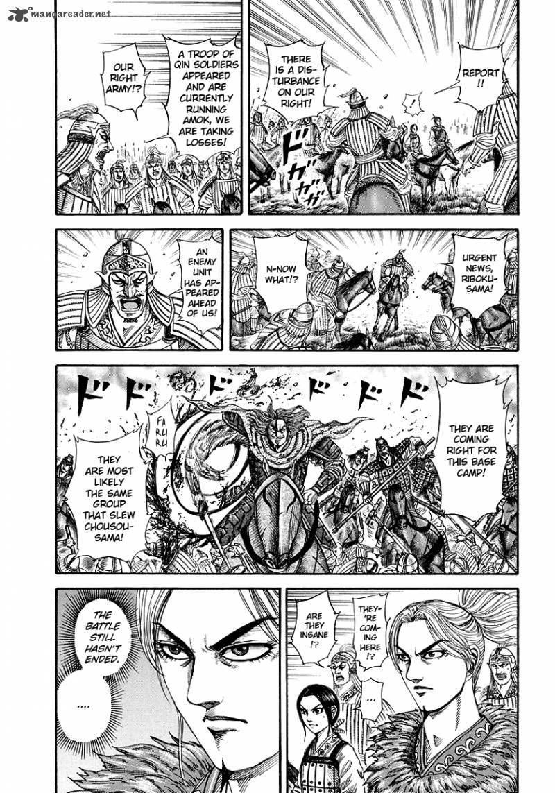 Kingdom 171 4