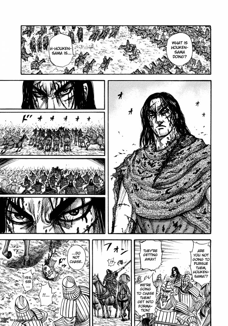 Kingdom 171 5