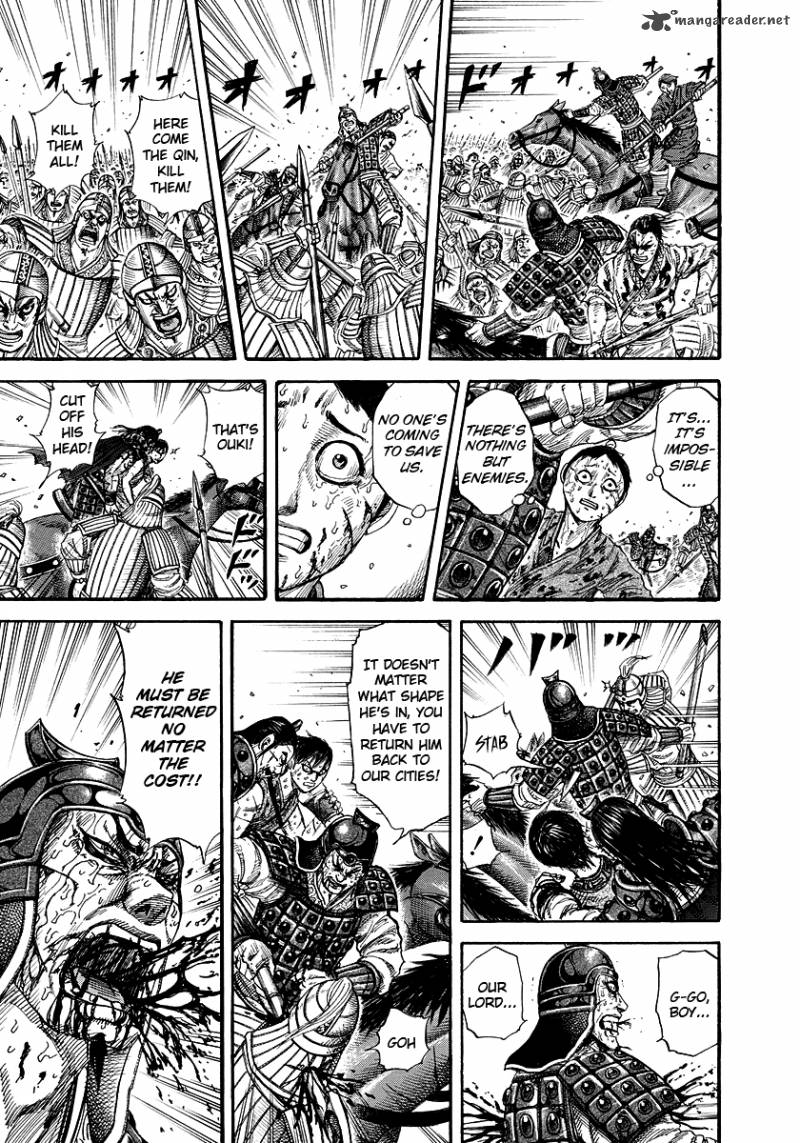 Kingdom 171 7
