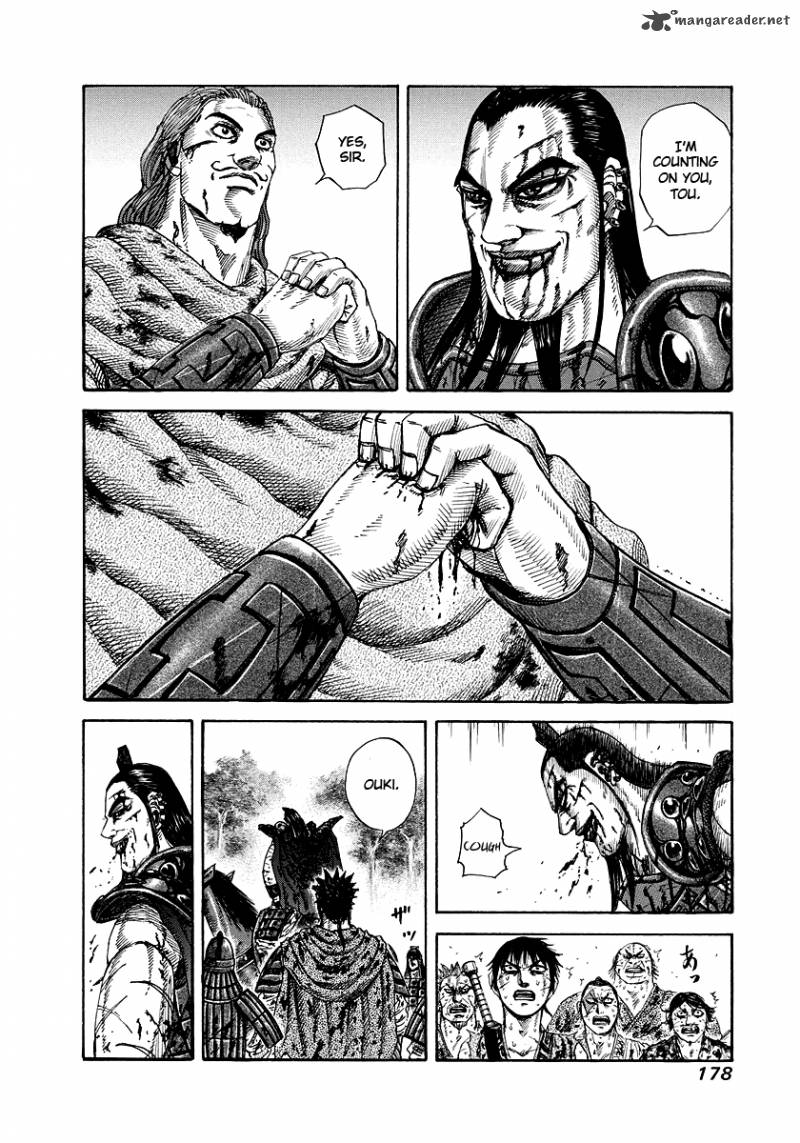 Kingdom 172 10
