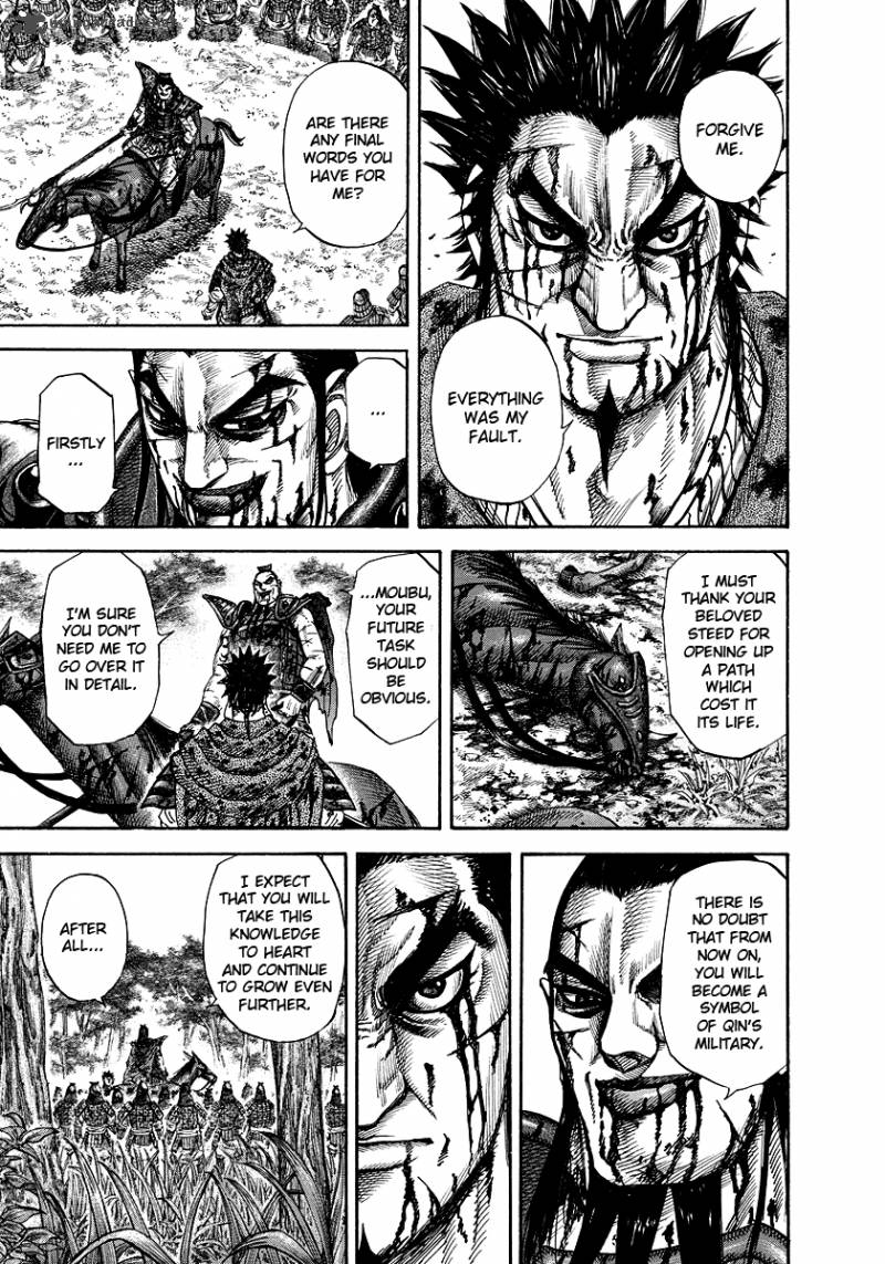 Kingdom 172 11
