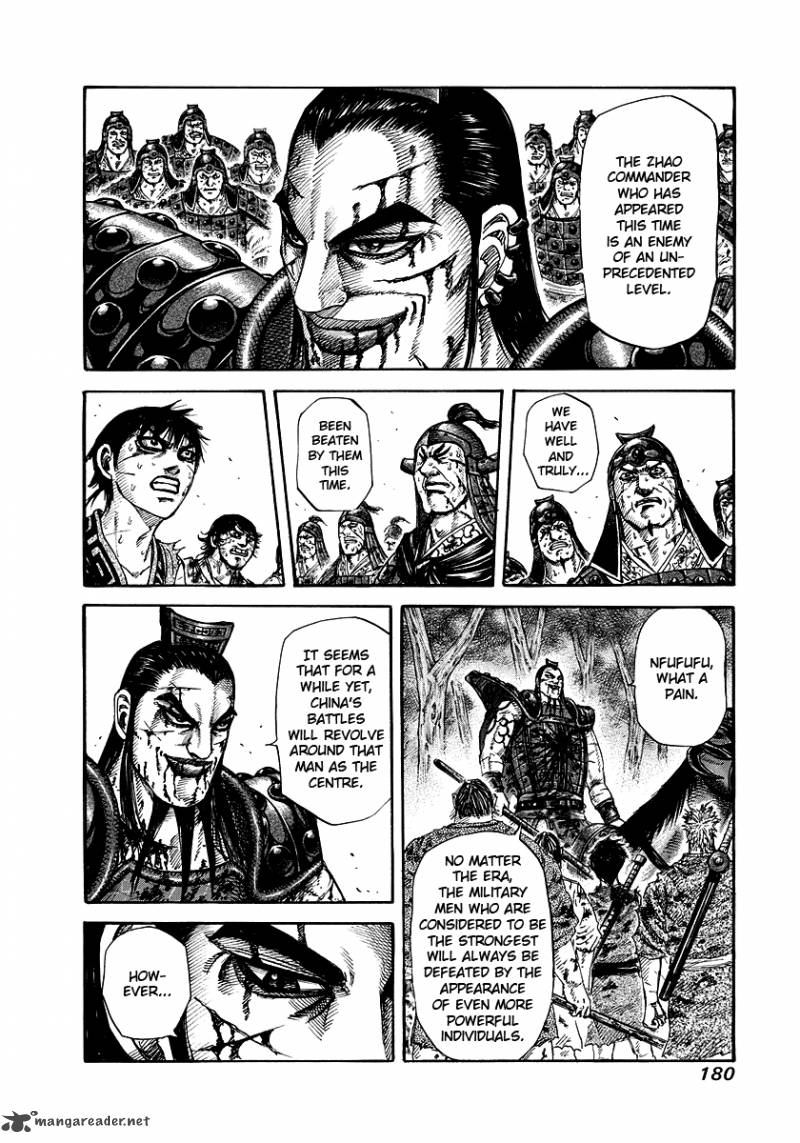 Kingdom 172 12