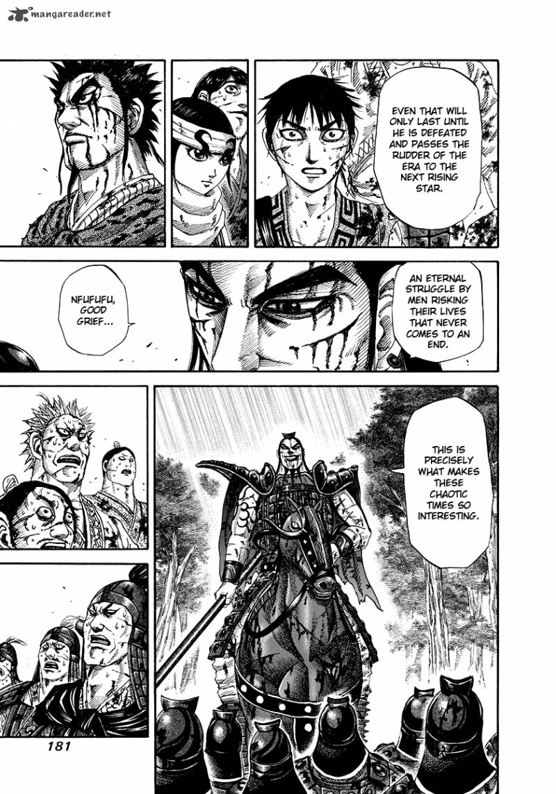 Kingdom 172 13