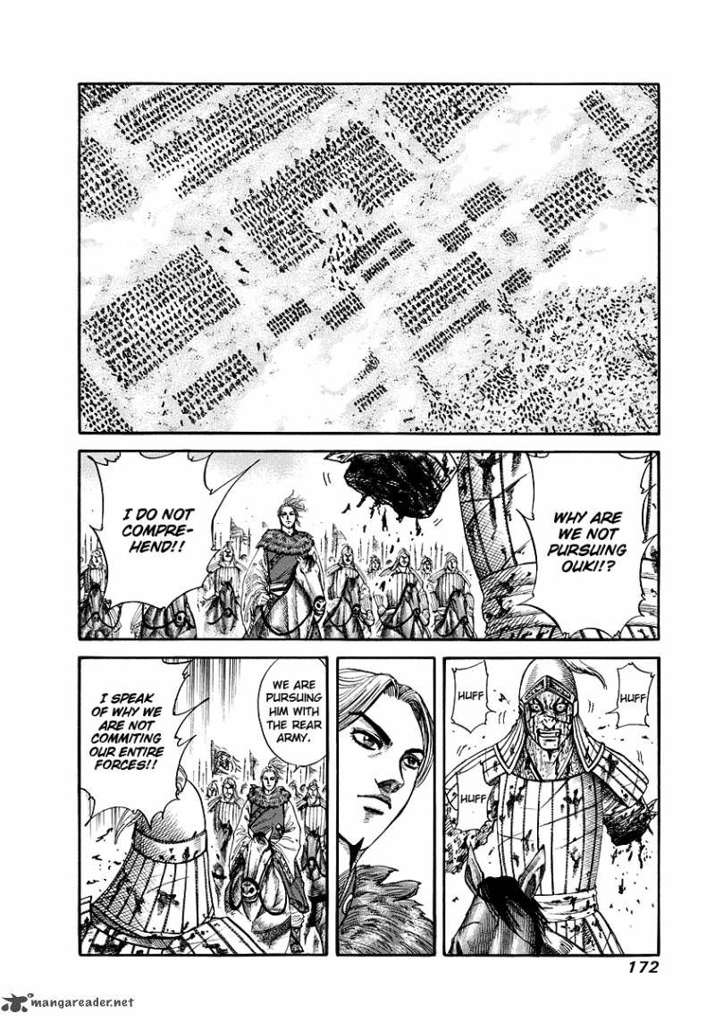 Kingdom 172 4