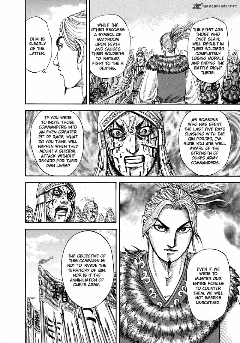 Kingdom 172 6