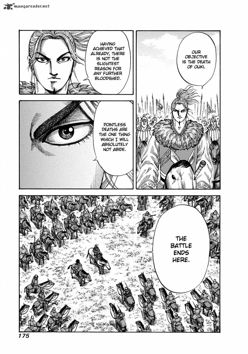 Kingdom 172 7