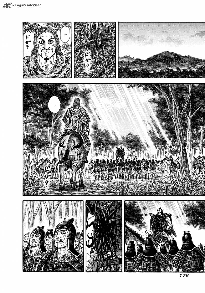 Kingdom 172 8