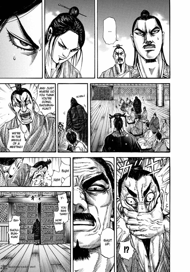 Kingdom 173 11