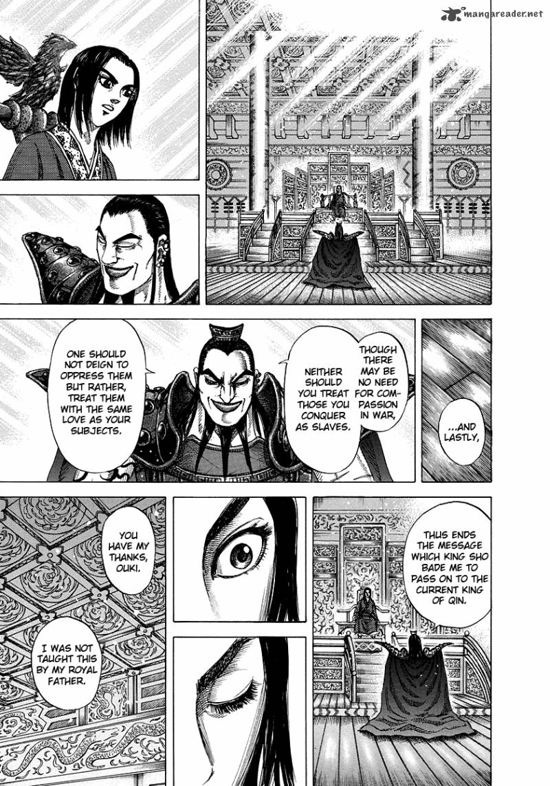 Kingdom 173 13