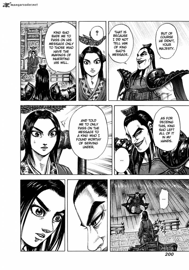 Kingdom 173 14