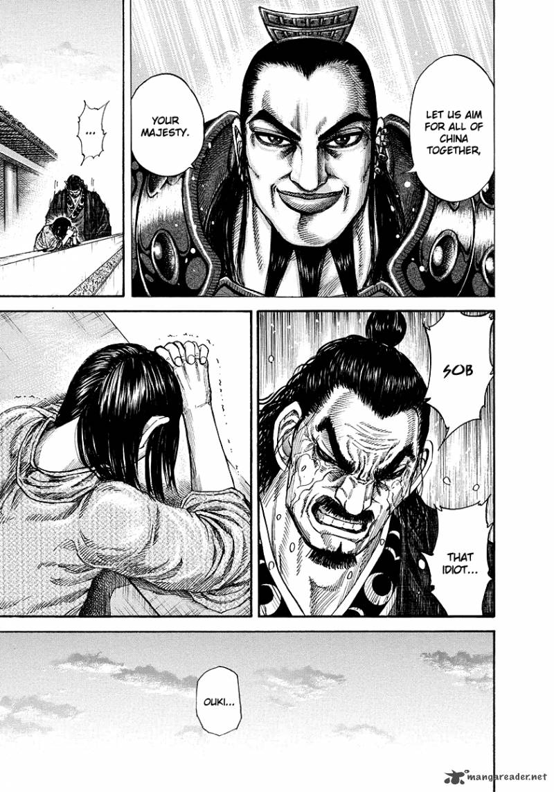 Kingdom 173 15