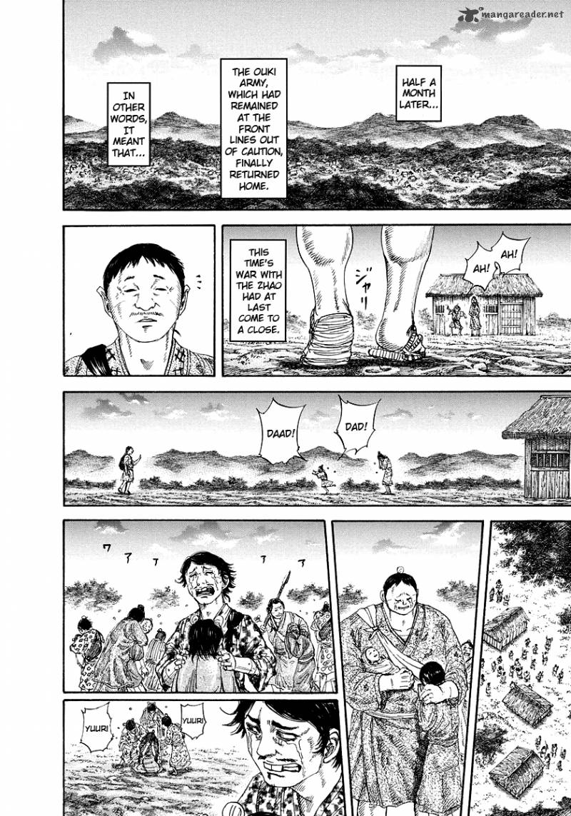 Kingdom 173 16