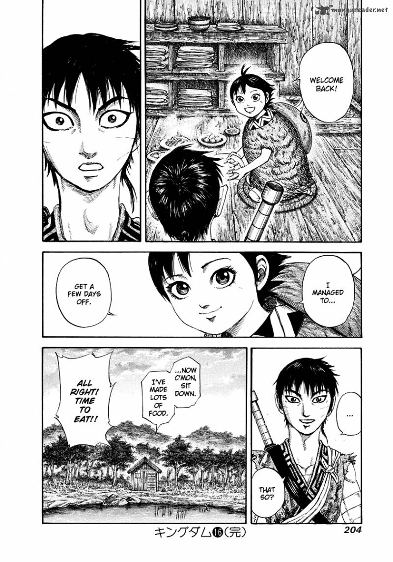Kingdom 173 18