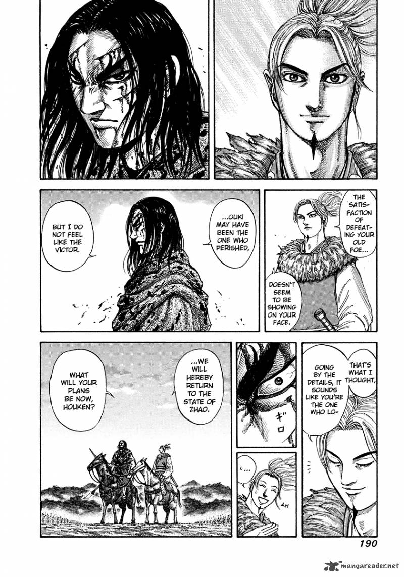 Kingdom 173 4