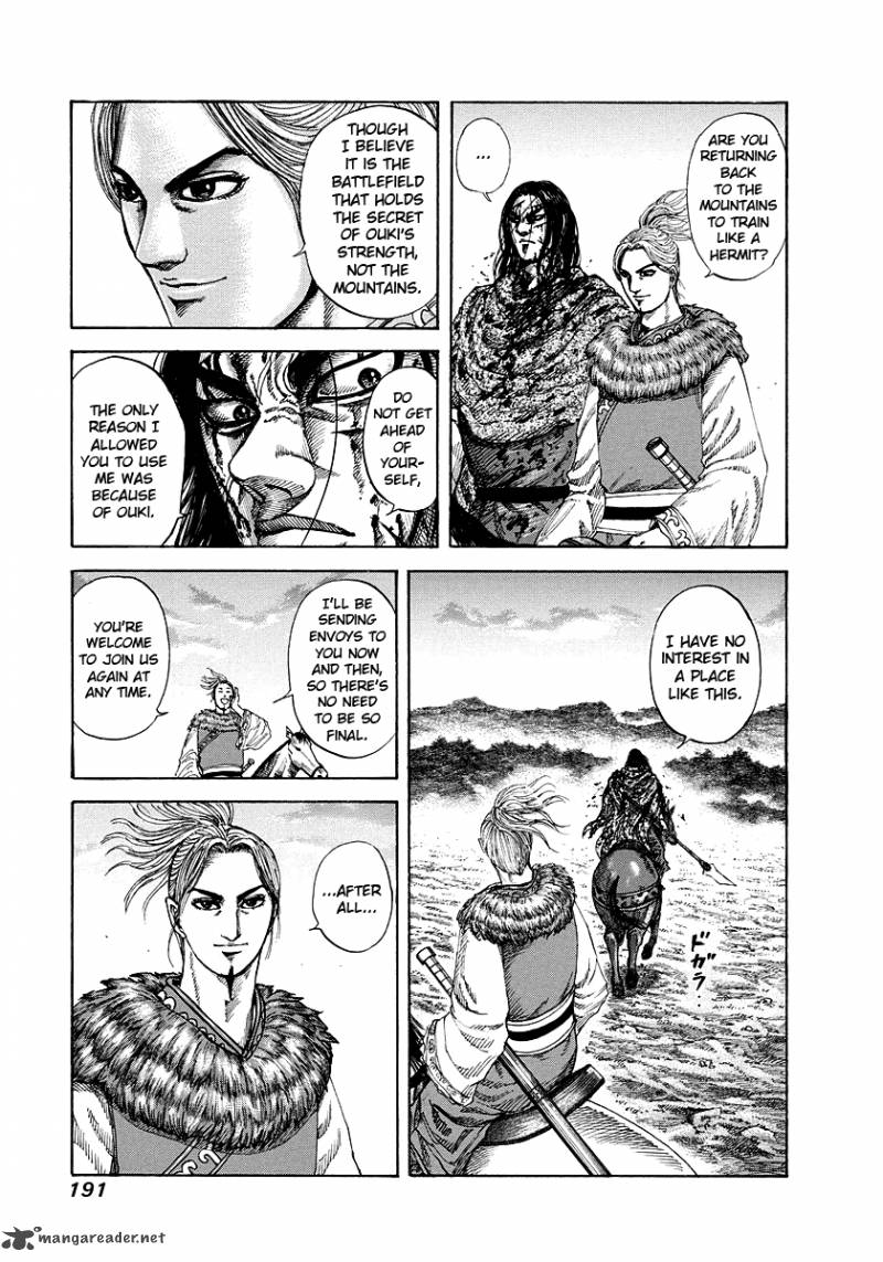 Kingdom 173 5
